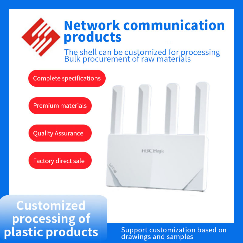 Network communication products