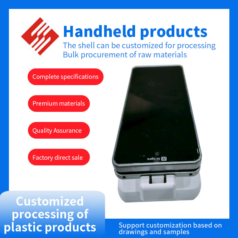 Handheld products