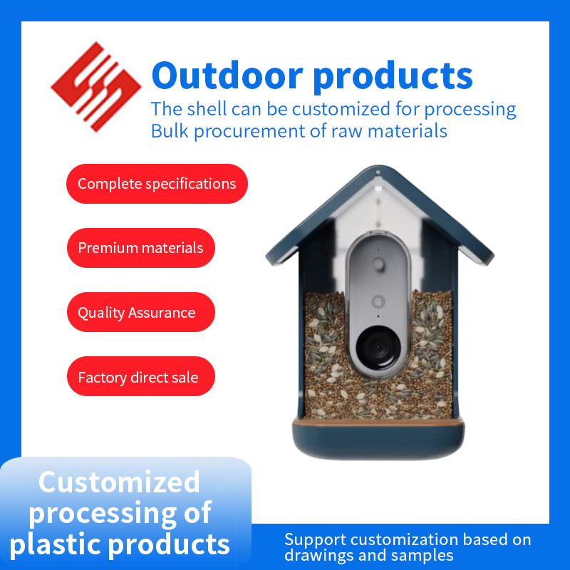 Outdoor products