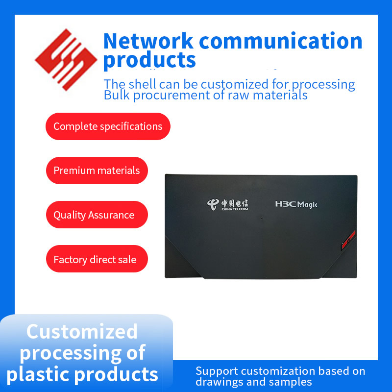 Sales of network communication products in Dongguan