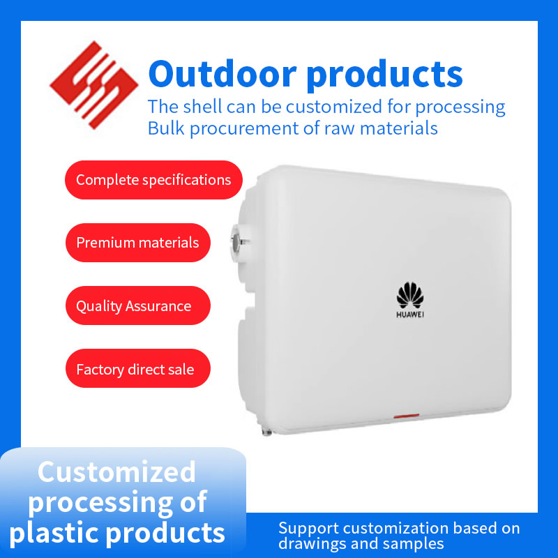 Outdoor products