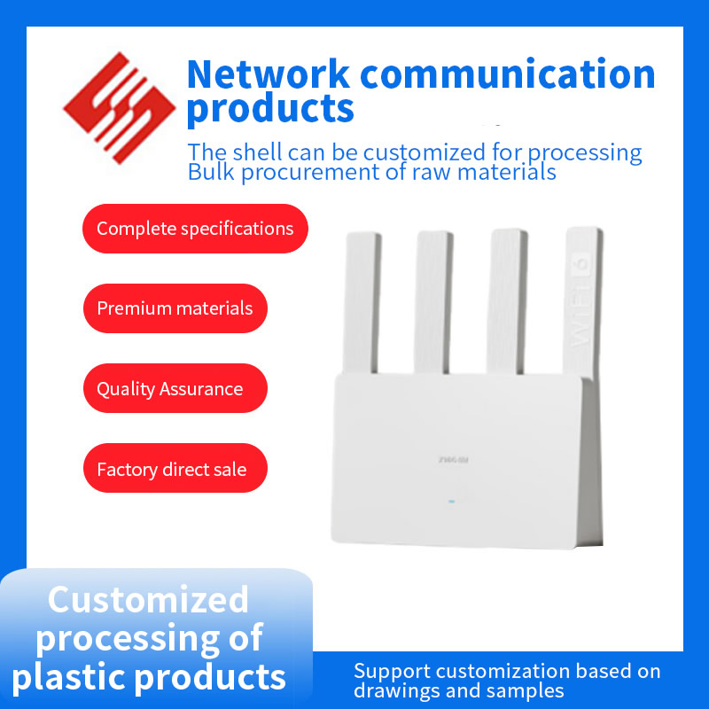 Network communication products