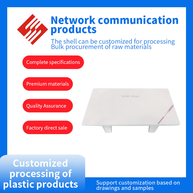 Sales and production of network communication products