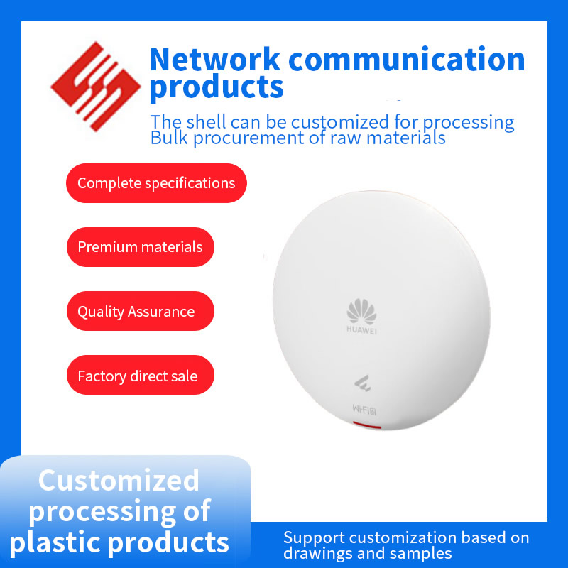 Network communication products