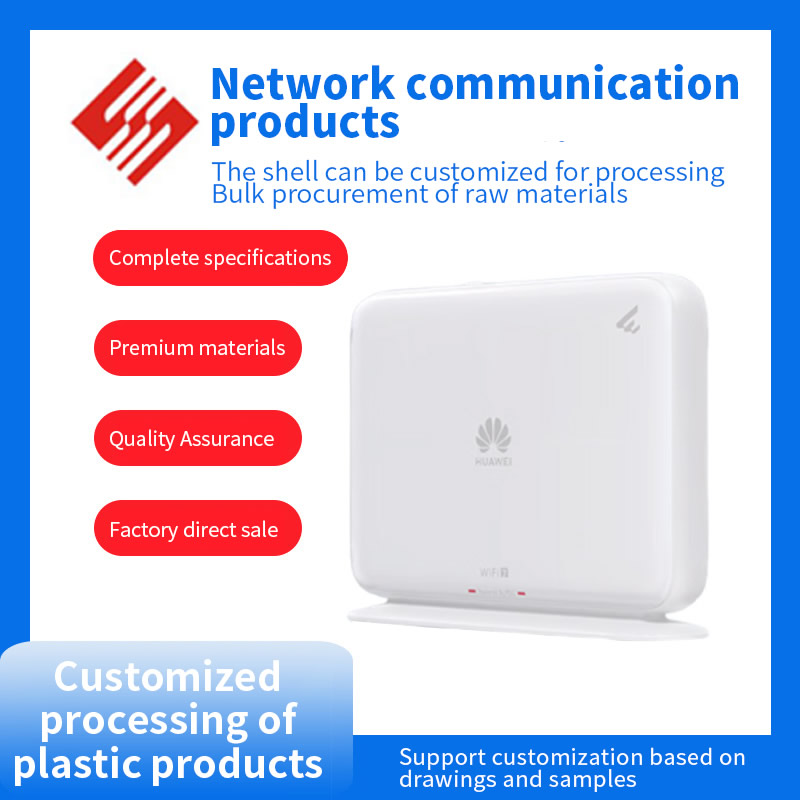Network communication products