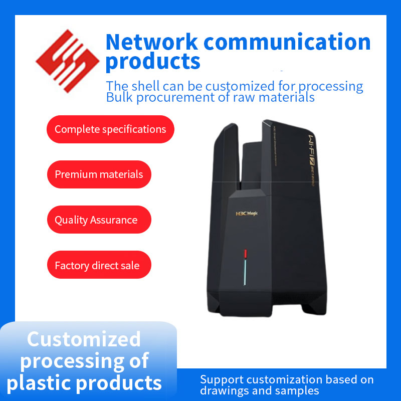 Network communication products