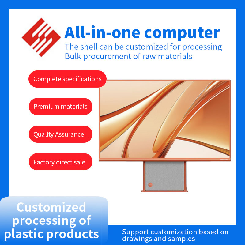 All-in-one computer