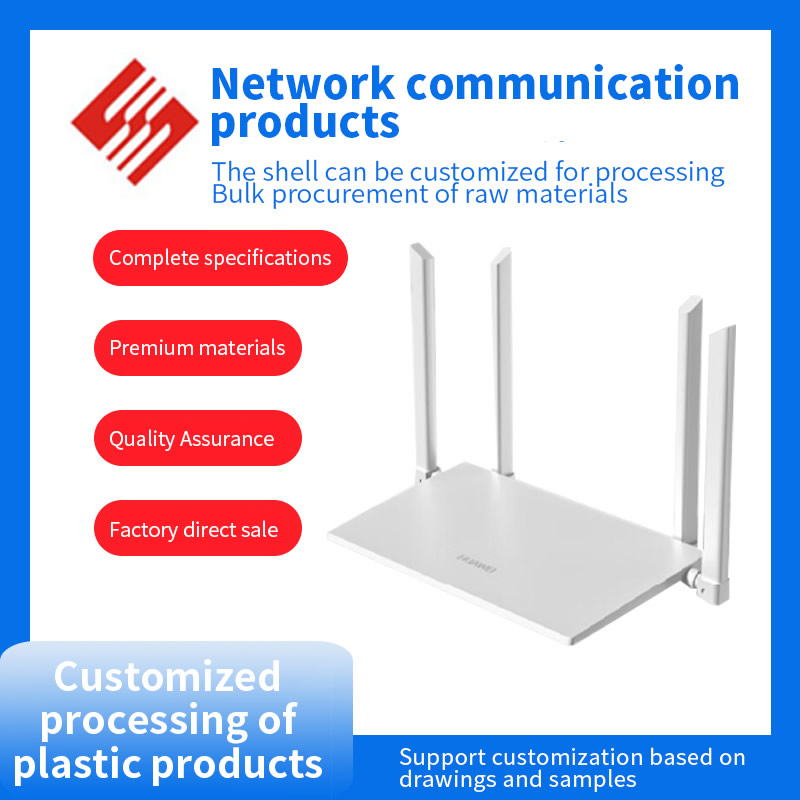 Network communication products