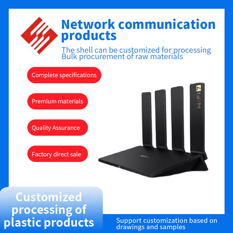 Network communication products