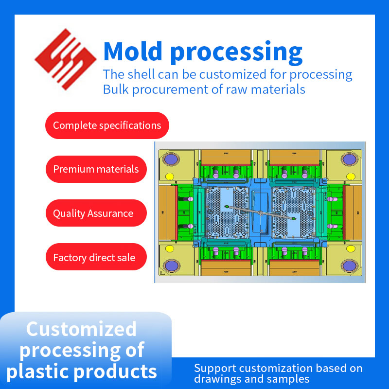 Multi hole mold