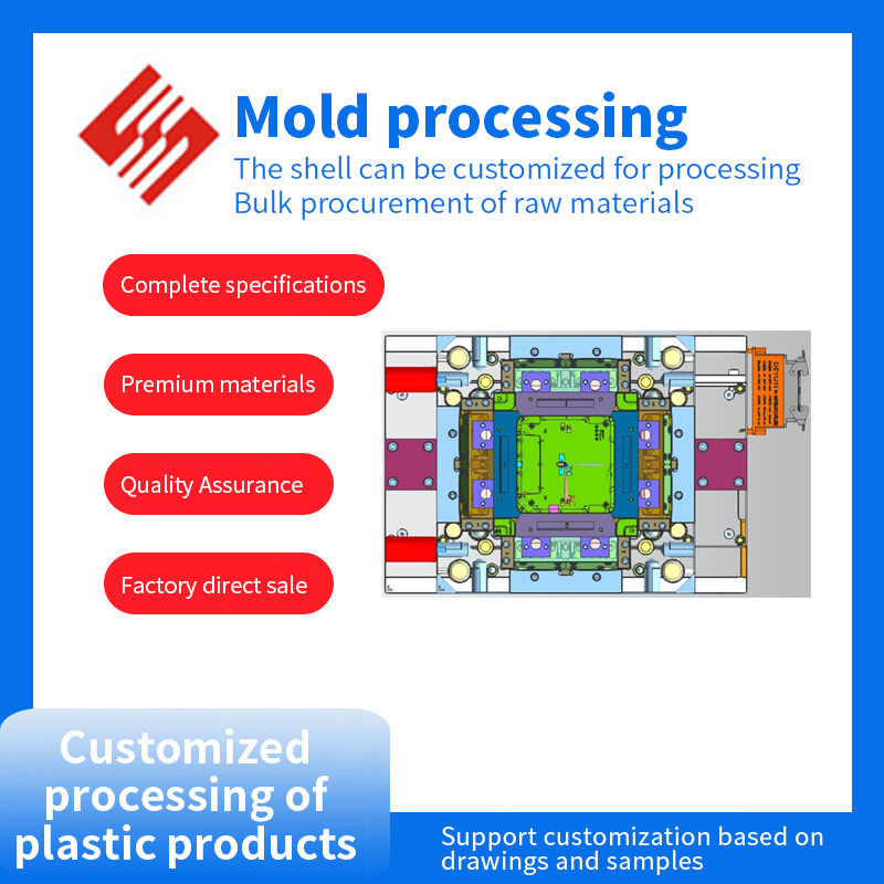Hardware injection mold