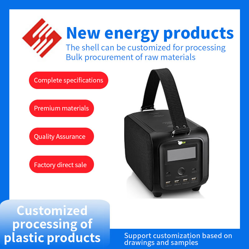 Customization of outdoor energy storage products