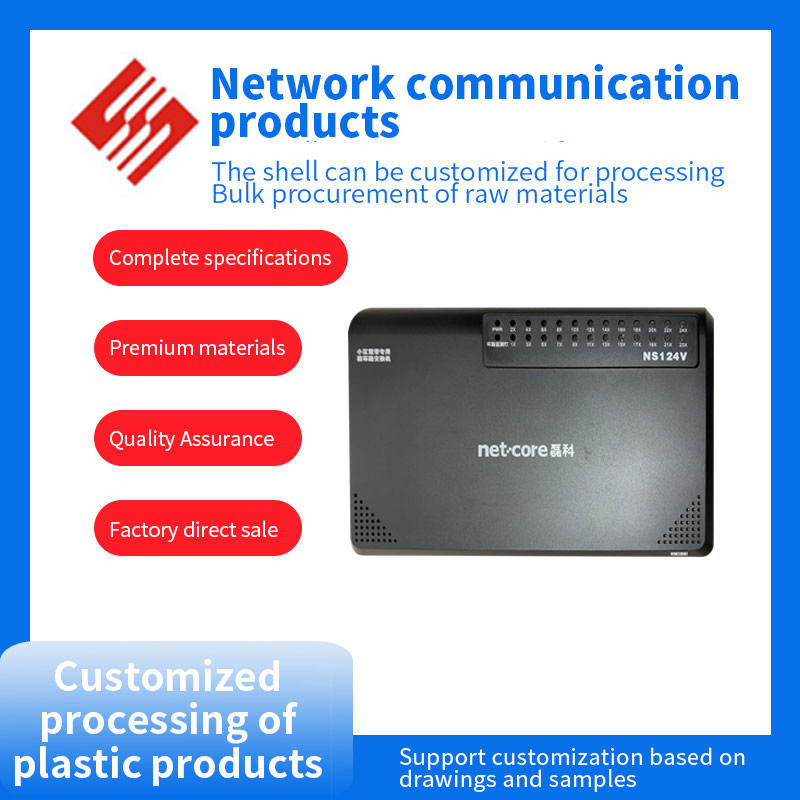 Sales and processing of network communication products