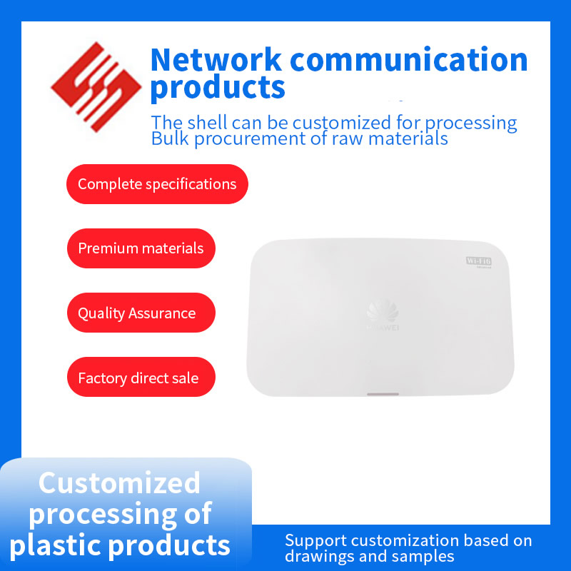Production and sales of network communication products