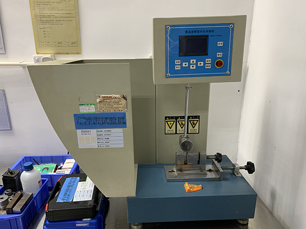 Digital cantilever beam impact testing machine