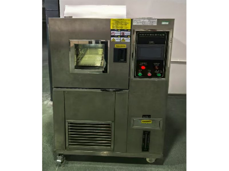 Constant temperature and humidity tester