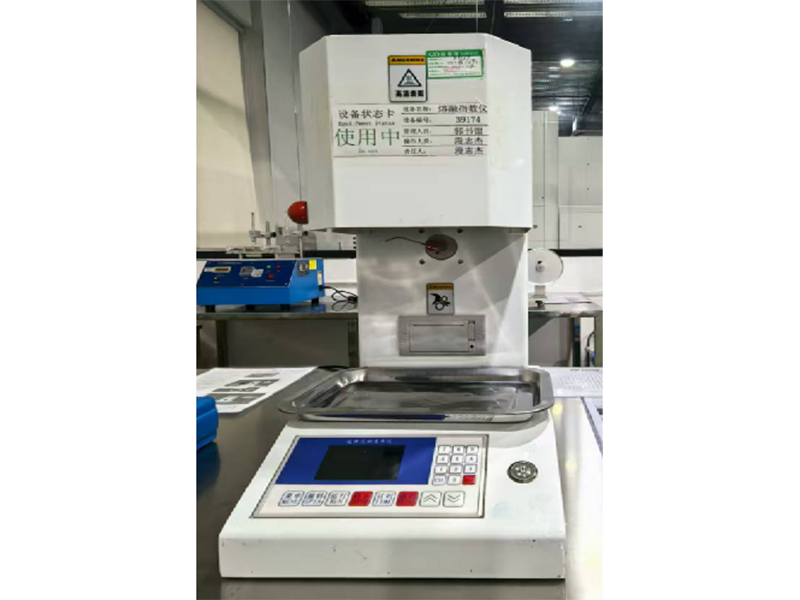 Testing equipment